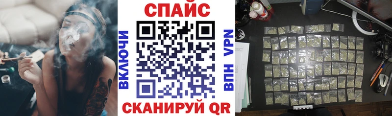 Бутират оксана  где купить наркотик  Кинель 