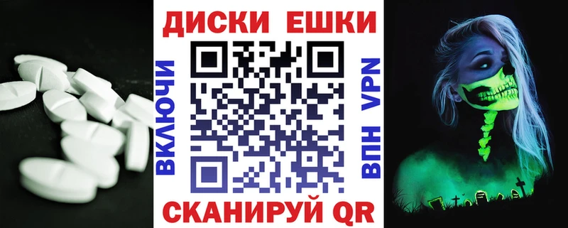 Экстази 99% купить наркотик Кинель