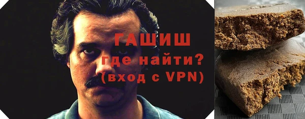соль курить ск Алексеевка