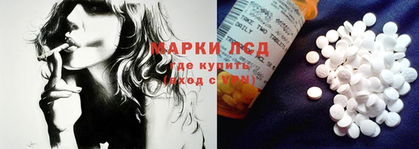 jwh Алексин
