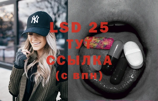 соль курить ск Алексеевка