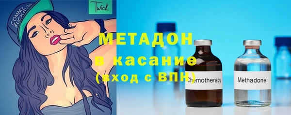 гашишное масло Абдулино