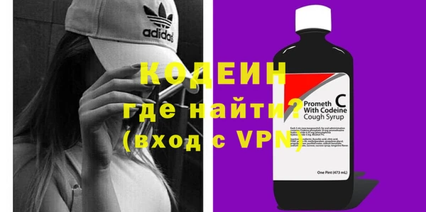 гашишное масло Абдулино