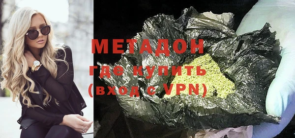 гашишное масло Абдулино