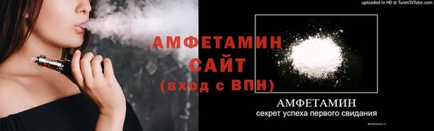 jwh Алексин