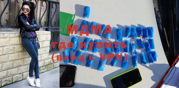 гашишное масло Абдулино