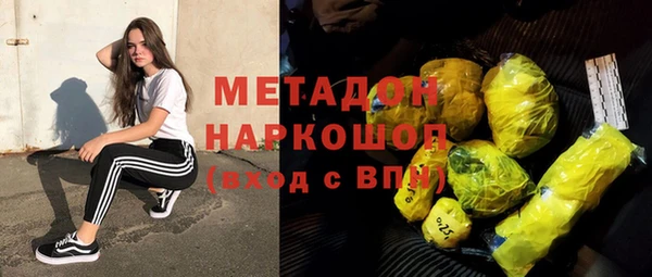 меф Алзамай