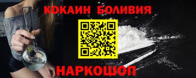 прущая мука Малоярославец