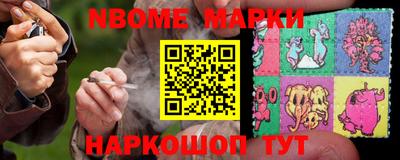 прущая мука Малоярославец