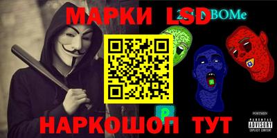 прущая мука Малоярославец