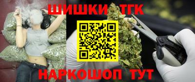 твердый Мариинск