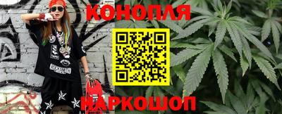 прущая мука Малоярославец