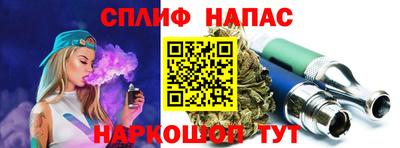 твердый Мариинск
