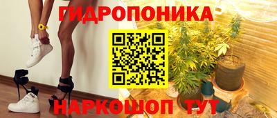 твердый Мариинск