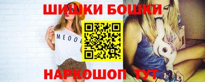 твердый Мариинск