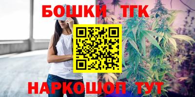 прущая мука Малоярославец