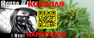 твердый Мариинск