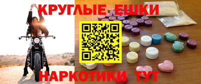 твердый Мариинск
