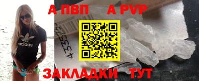 прущая мука Малоярославец