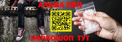 прущая мука Малоярославец