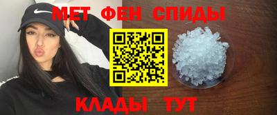 прущая мука Малоярославец