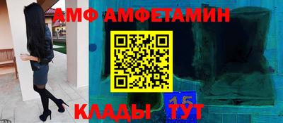 прущая мука Малоярославец