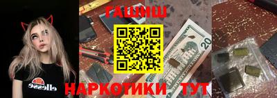 твердый Мариинск