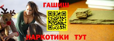 прущая мука Малоярославец