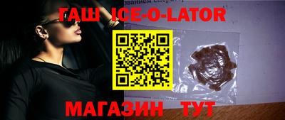 прущая мука Малоярославец