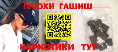 твердый Мариинск