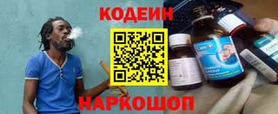 прущая мука Малоярославец
